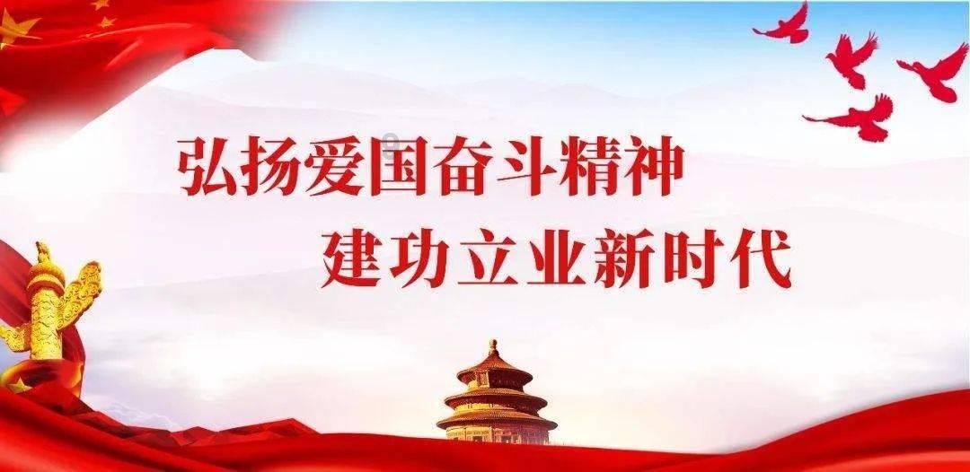 薄樱鬼：风之章